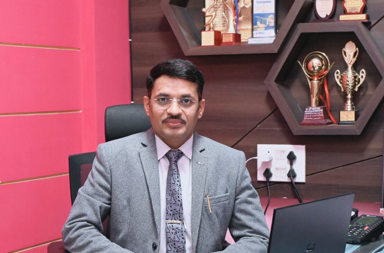 Principal